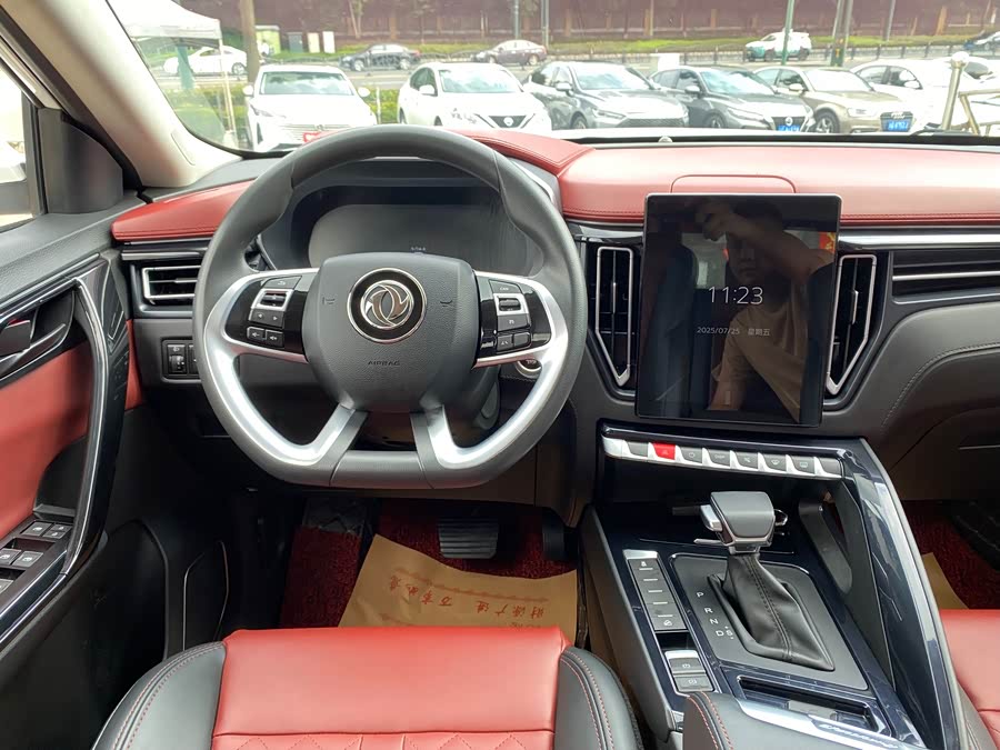 Forthing T5 2019 #18 Forthing T5 2019 immagine di auto #18