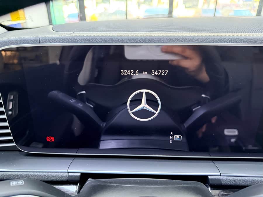 Mercedes-Benz GLS Class 2023 car image #18