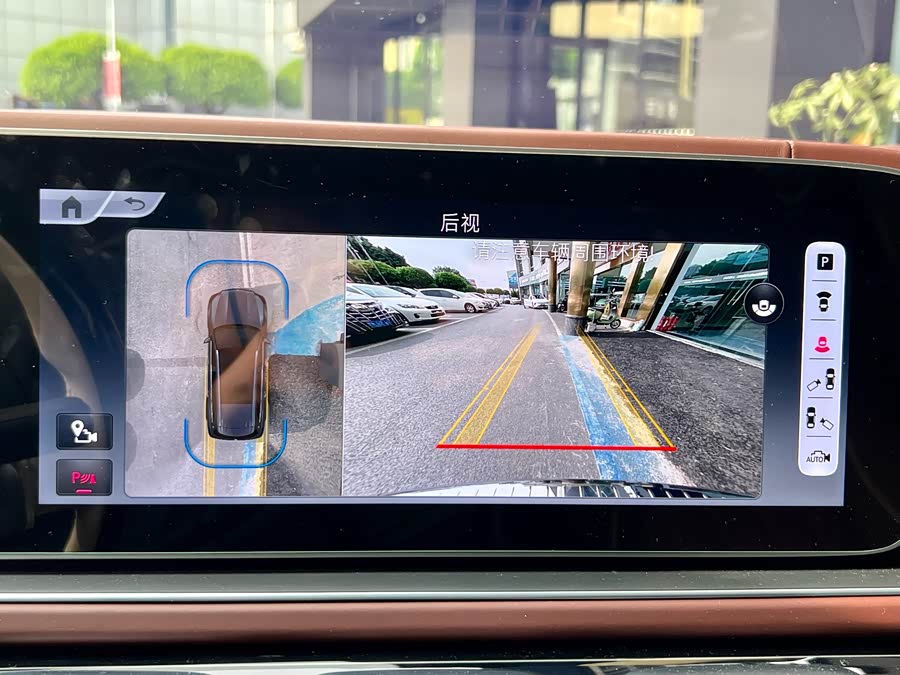 Mercedes-Benz Maybach GLS 2024 صورة سيارة #18