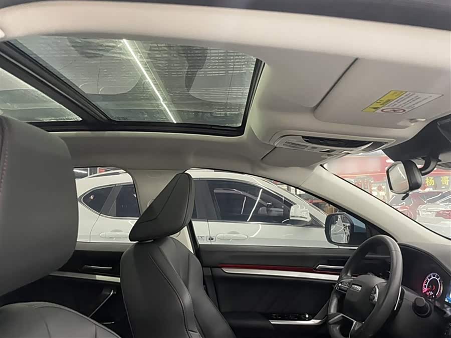 Haval H4 2020 car image #18