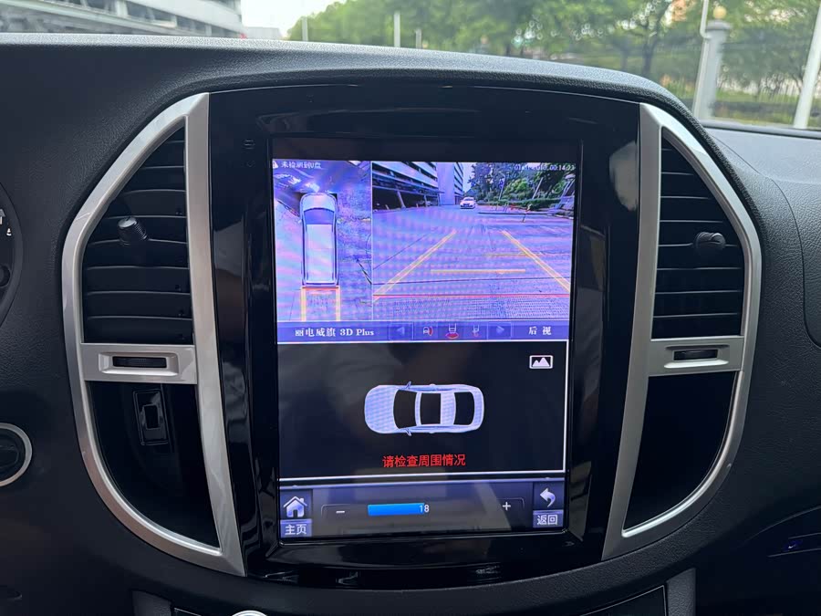 Mercedes-Benz Vito 2019 #18 Mercedes-Benz Vito 2019 car image #18