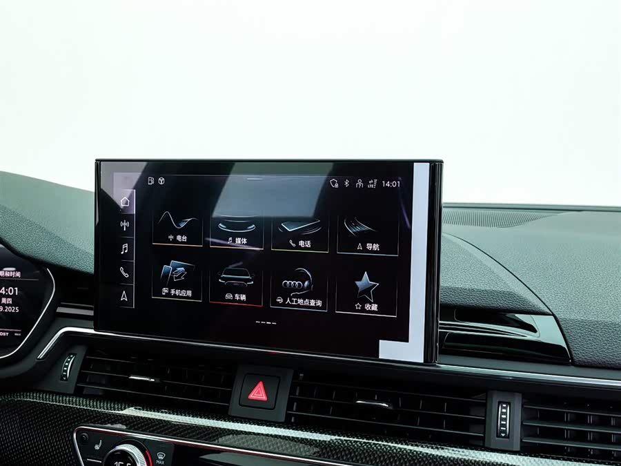 Audi S4 2023 #18 Audi S4 2023 car image #18