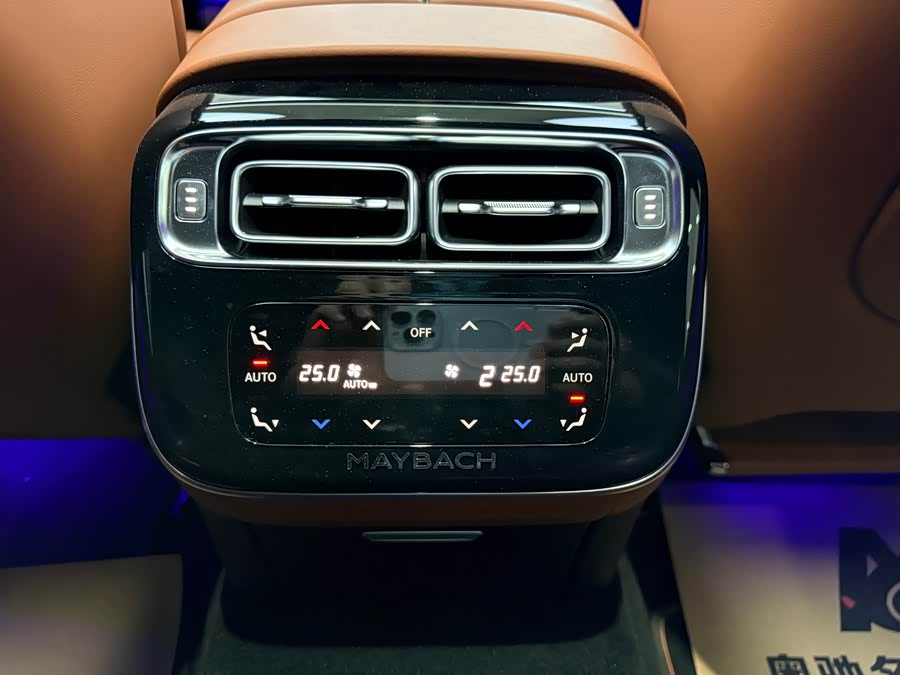 Mercedes-Benz Maybach S Class 2021 immagine di auto #18