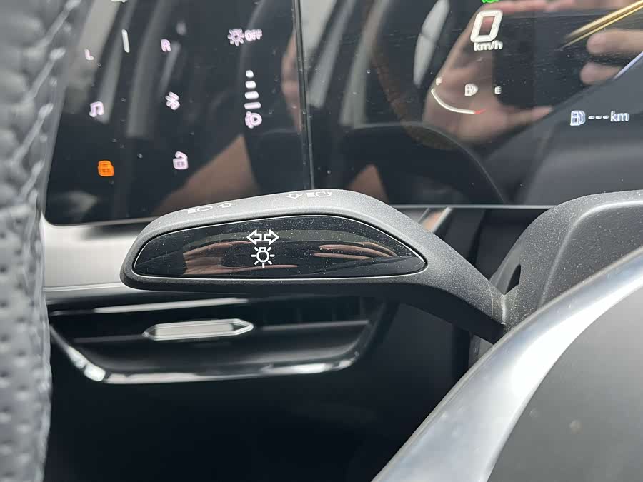 MG ONE 2023 car image #18