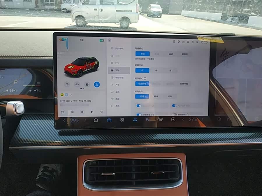 Neta L 2024 #18 Neta L 2024 изображение автомобиля #18