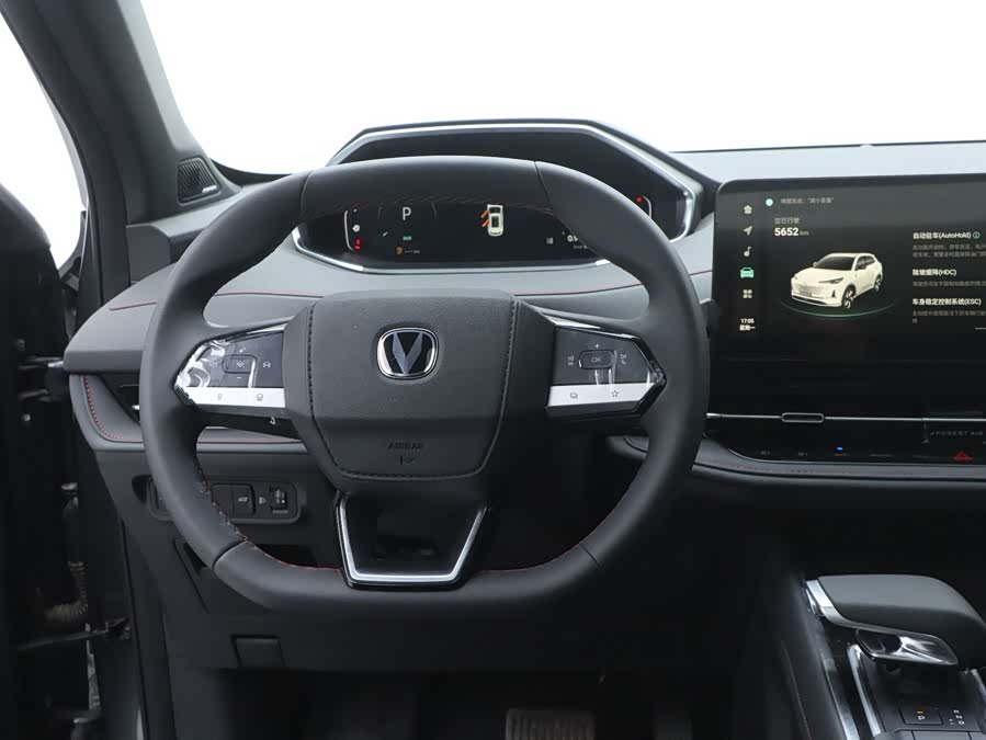 Changan CS55 Plus 2024 car image #18