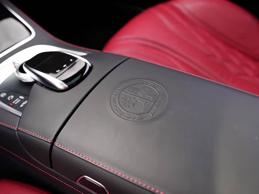 Mercedes-Benz S AMG 2017 #18 Mercedes-Benz S AMG 2017 immagine di auto #18