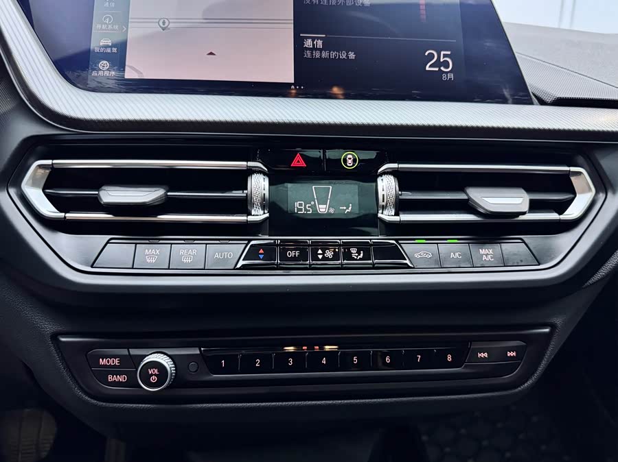 BMW 2 Series (Imported) 2023 #18 BMW 2 Series (Imported) 2023 car image #18