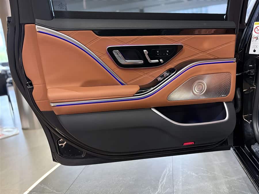 Mercedes-Benz Maybach S Class 2024 car image #18