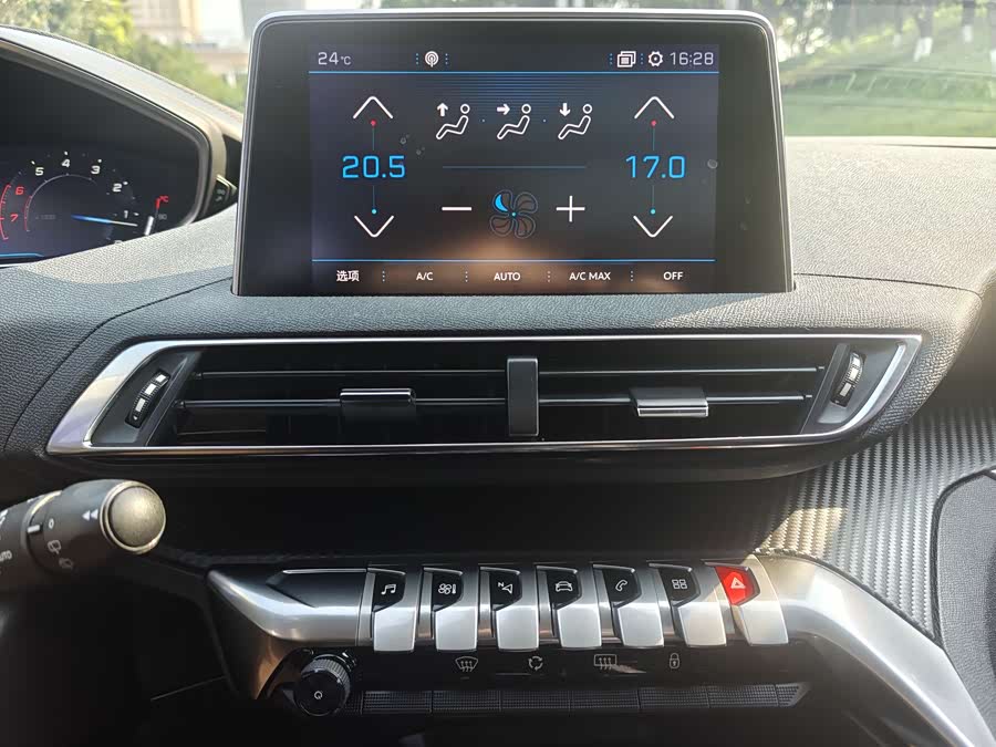 Peugeot 4008 2017 #18 Peugeot 4008 2017 car image #18