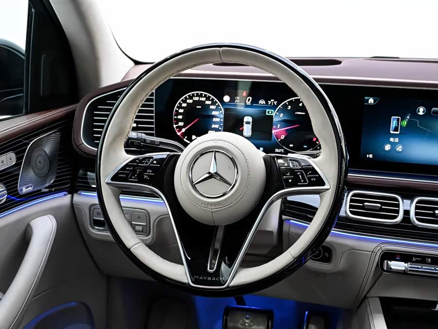 Mercedes-Benz Maybach GLS 2024 imagen de coche #18