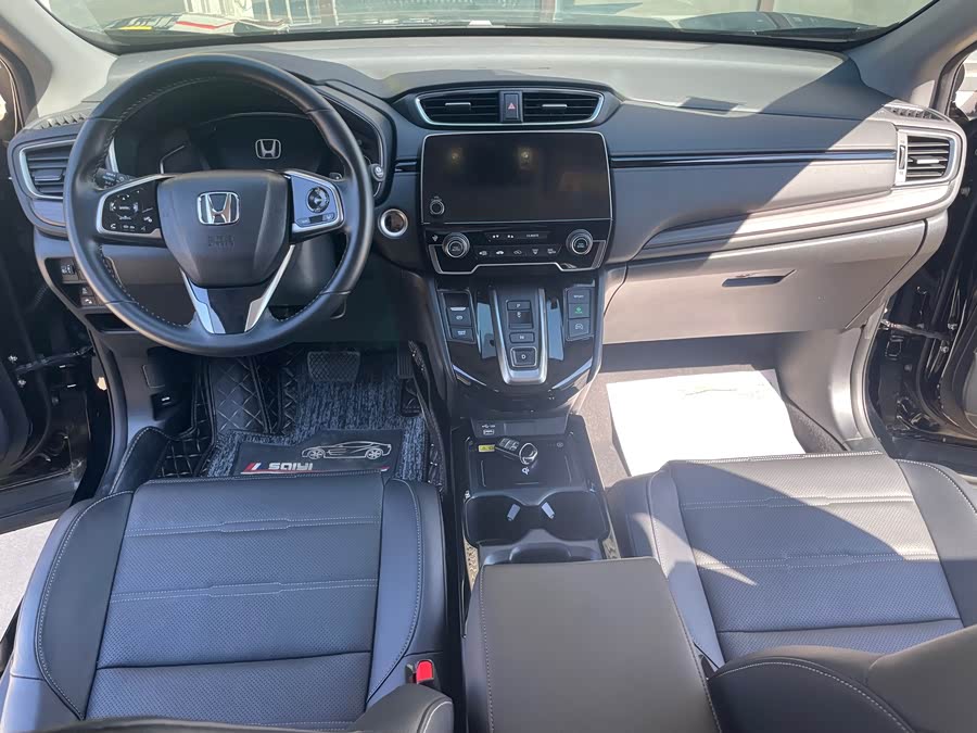 Honda CR-V New Energy 2021 car image #18