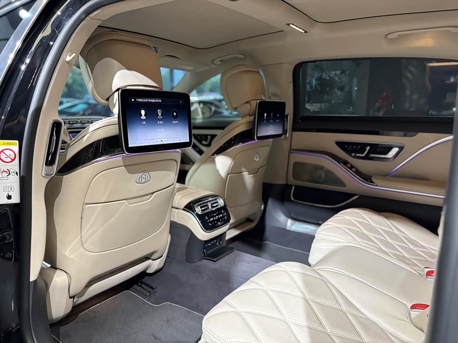 Mercedes-Benz Maybach S Class 2022 car image #18