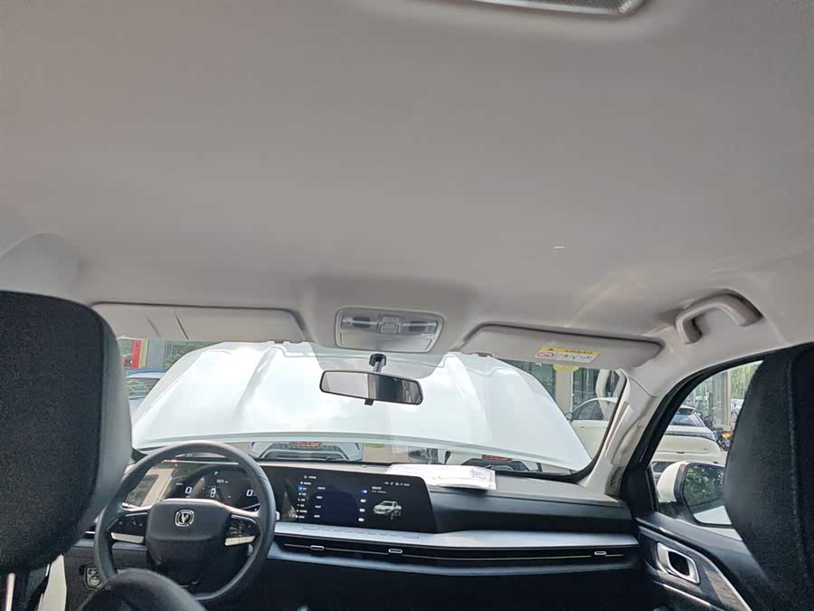 Changan Hunter 2025 car image #18