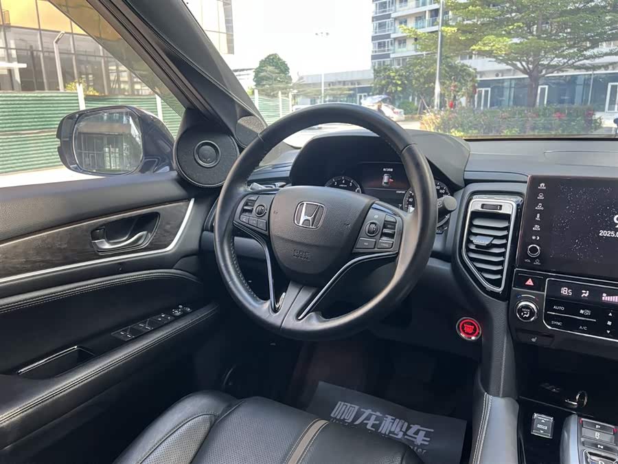 Honda UR-V 2022 #18 Honda UR-V 2022 car image #18