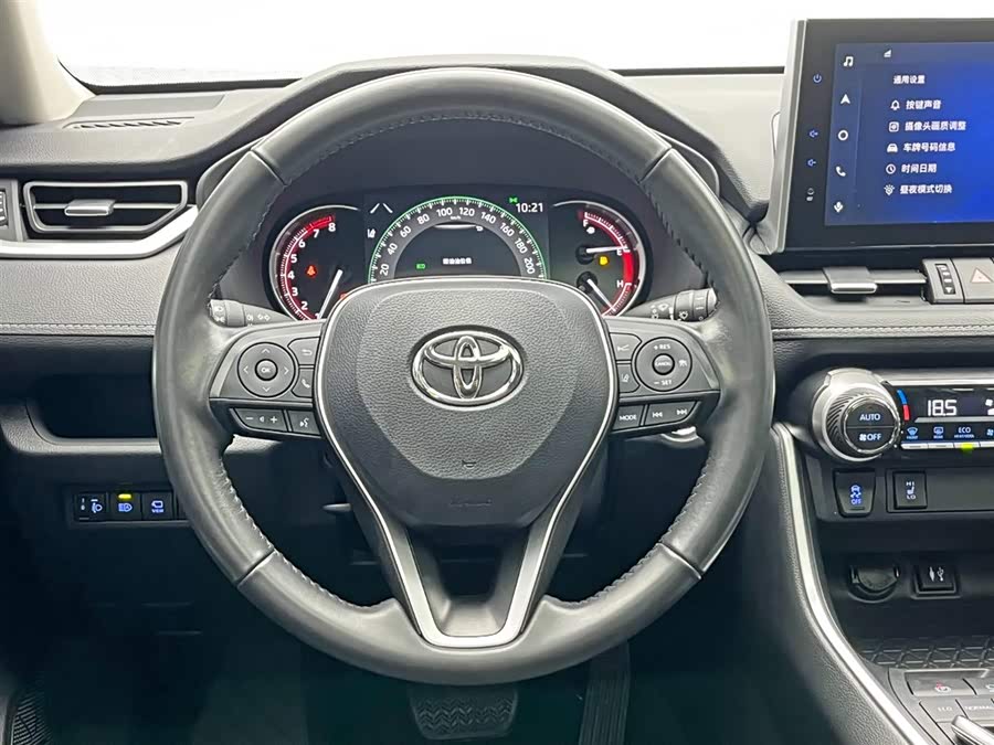 Toyota RAV4 2023 image de voiture #18