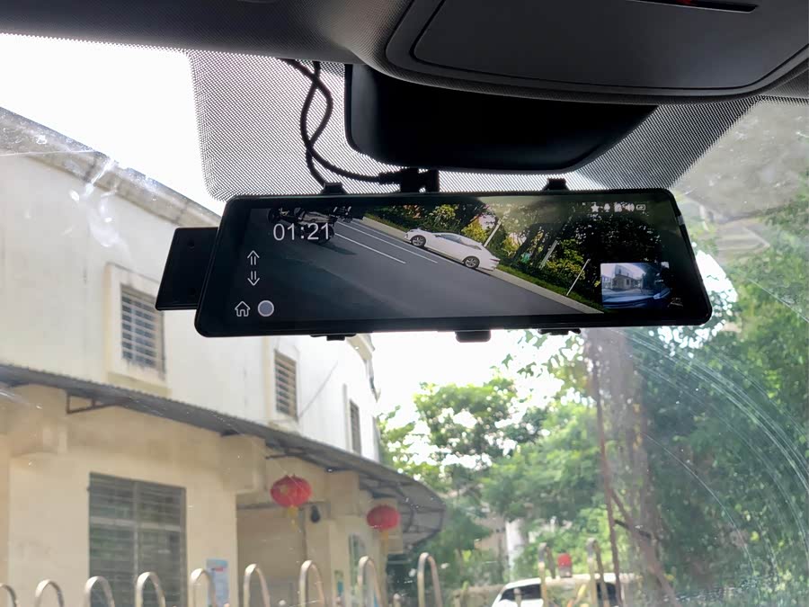 Roewe i5 2019 #18 Roewe i5 2019 car image #18