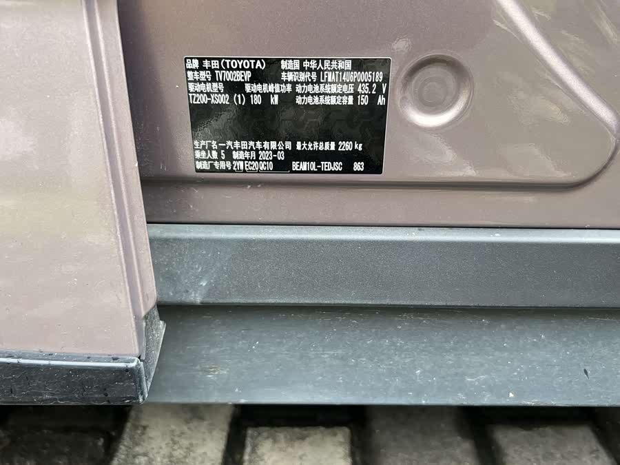 BYD e1 2023 #18 BYD e1 2023 car image #18