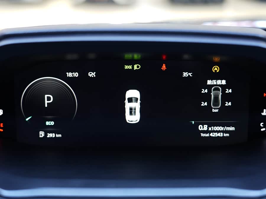 Changan CS55 Plus 2022 #18 Changan CS55 Plus 2022 car image #18