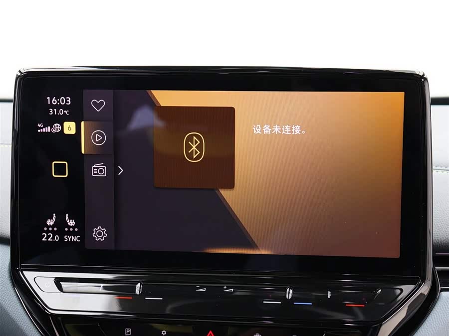 Volkswagen ID.4 X 2021 image de voiture #18