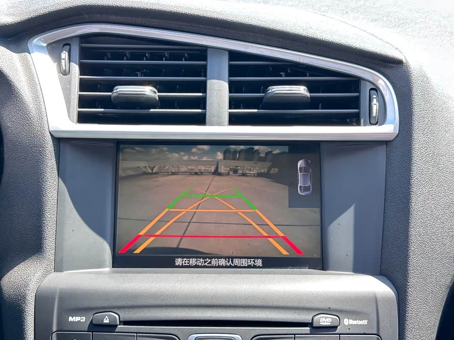 Citroen C4L 2015 car image #18