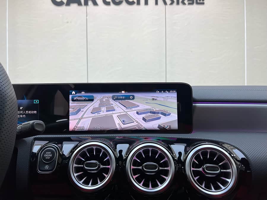 Mercedes-Benz A AMG 2024 car image #18