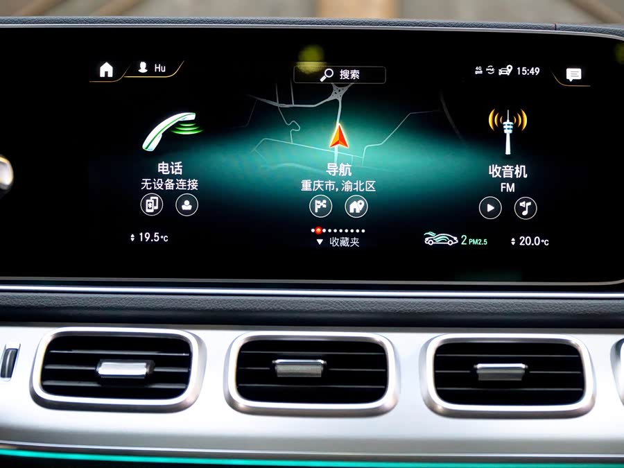 Mercedes-Benz GLE AMG 2020 #18 Mercedes-Benz GLE AMG 2020 изображение автомобиля #18