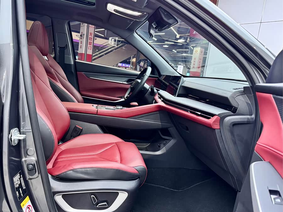 Changan CS75 Plus 2022 immagine di auto #18