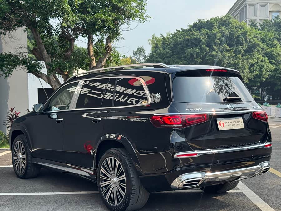 Mercedes-Benz Maybach GLS 2021 #18 Mercedes-Benz Maybach GLS 2021 imagen de coche #18