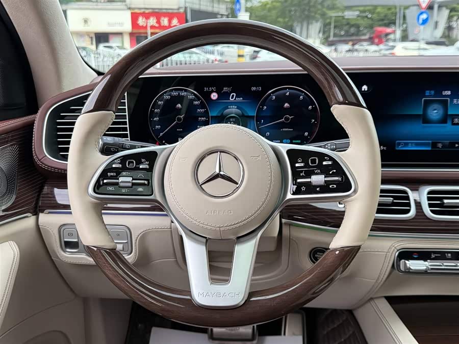 Mercedes-Benz Maybach GLS 2022 car image #18