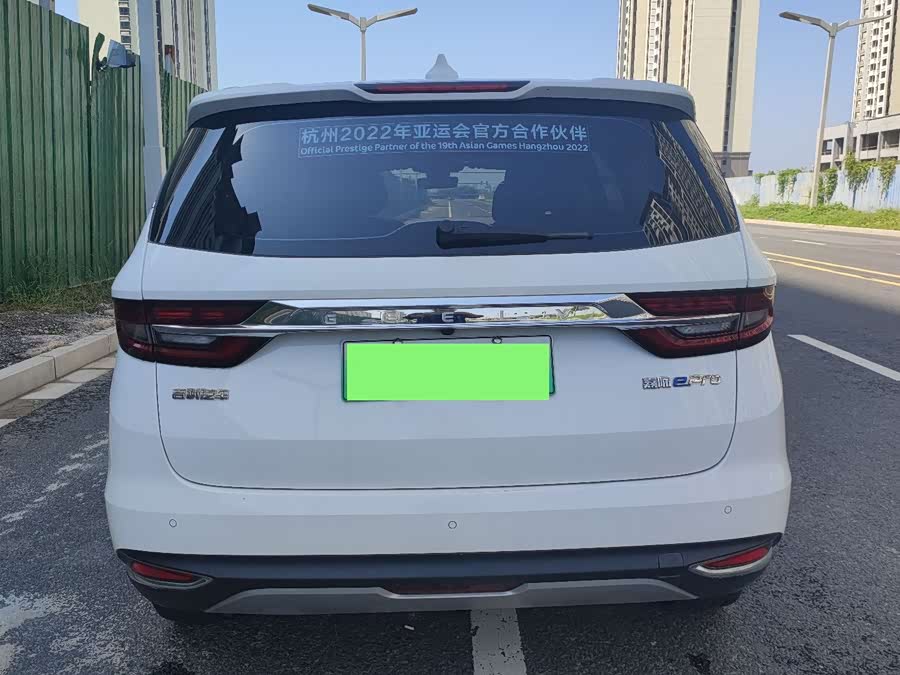 GEELY JiaJi New Energy 2022 car image #18