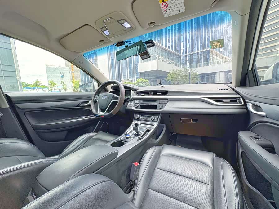 GEELY Emgrand New Energy 2018 #18 GEELY Emgrand New Energy 2018 car image #18