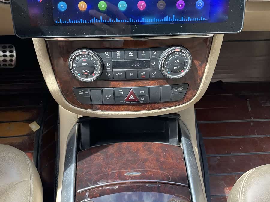 Mercedes-Benz R Class 2008 #18 Mercedes-Benz R Class 2008 car image #18