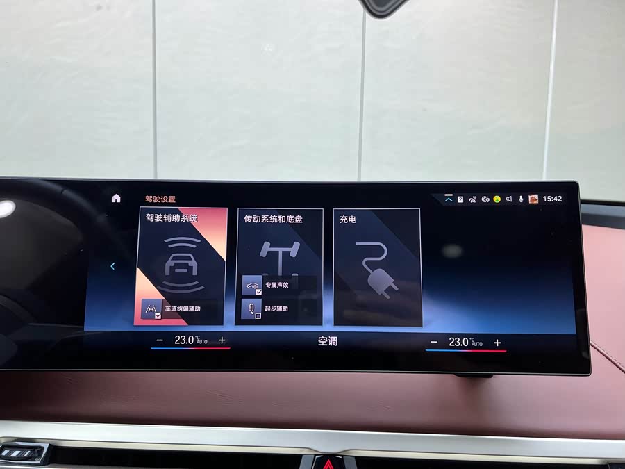 BMW iX M60 2023 car image #18