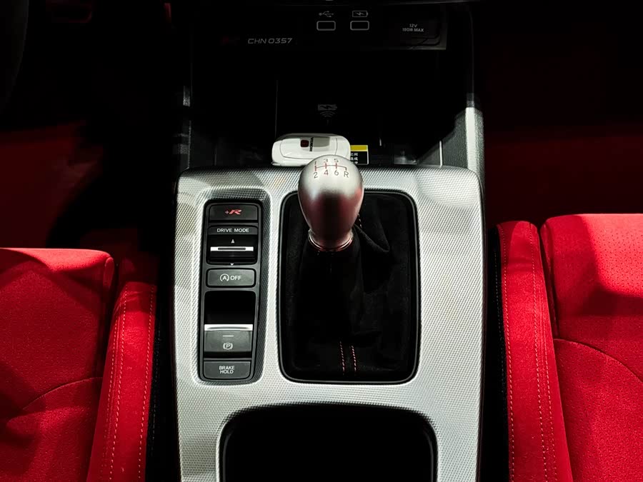 Honda Civic (Imported) 2023 immagine di auto #18