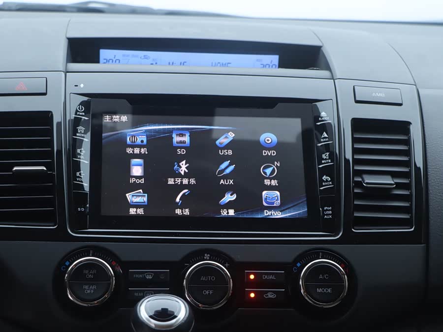 Hyundai i30 2015 #18 Hyundai i30 2015 car image #18