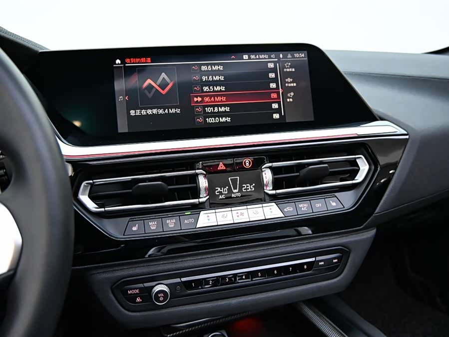 BMW Z4 2023 immagine di auto #18