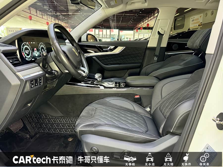HongQi HS5 2021 #18 HongQi HS5 2021 car image #18