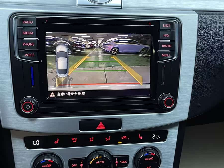 Volkswagen CC (FAW-Volkswagen) 2017 صورة سيارة #18