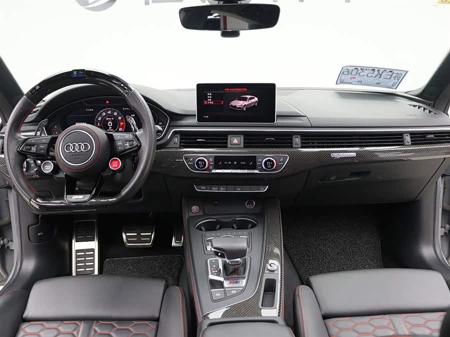 Audi RS 5 2020 car image #18