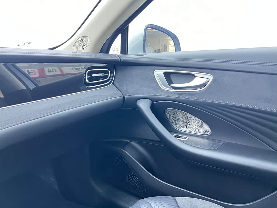 Roewe D7 2023 imagem de carro #18