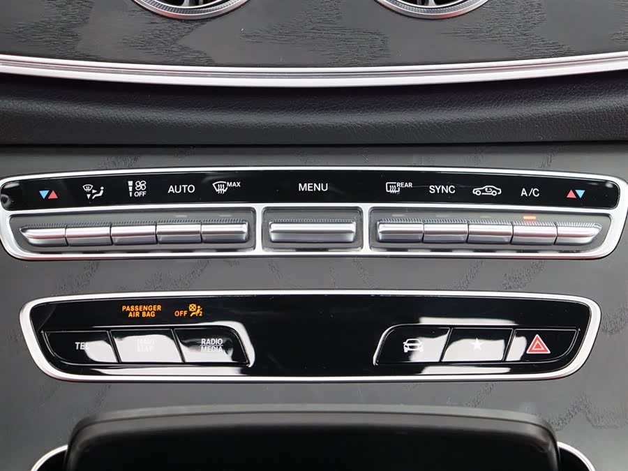 Mercedes-Benz E Class (Imported) 2021 car image #18