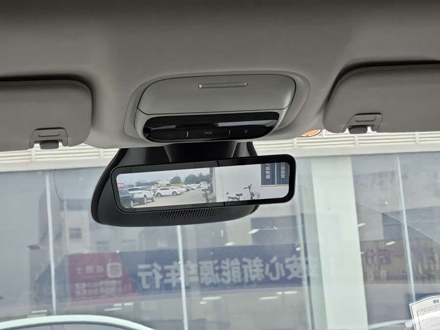 Xpeng X9 2024 #18 Xpeng X9 2024 immagine di auto #18