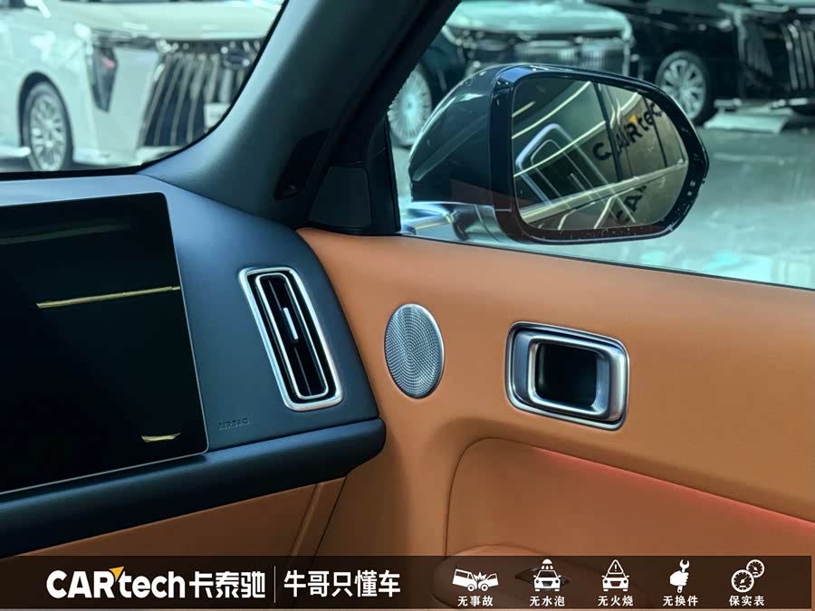 Li L8 2023 изображение автомобиля #18