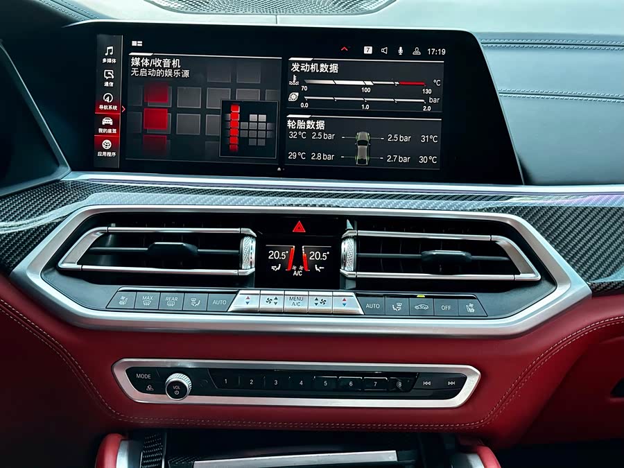 BMW X6 M 2021 #18 BMW X6 M 2021 car image #18