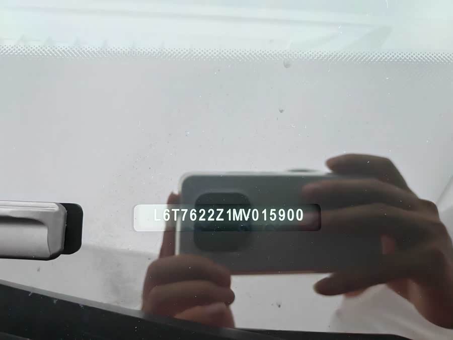 GEELY ICON 2022 car image #18