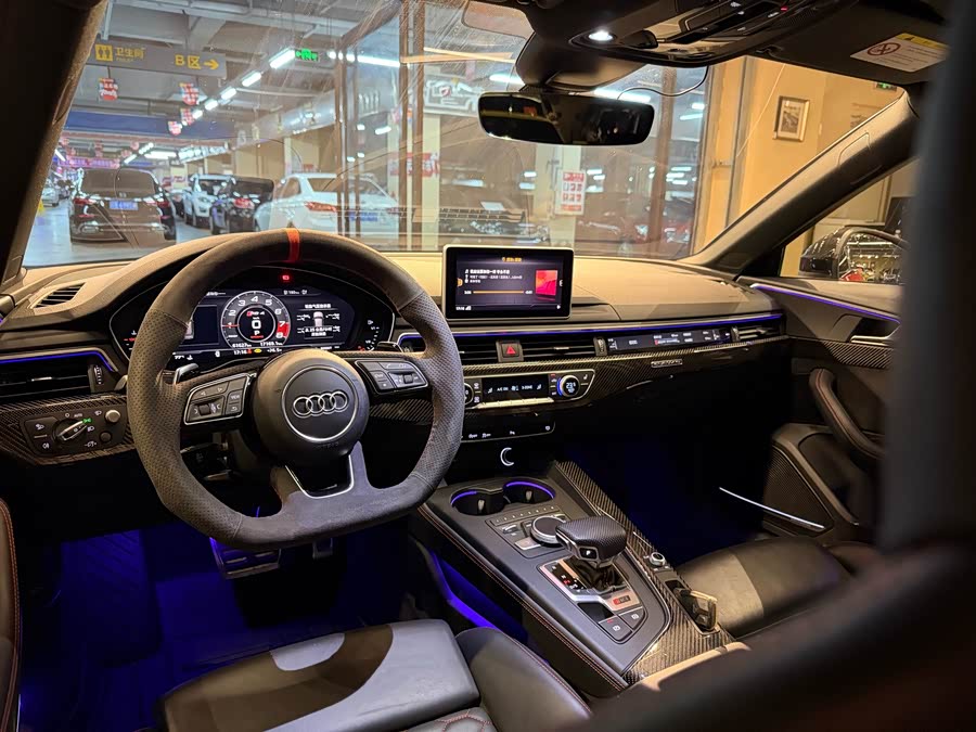 Audi RS 4 2020 car image #18