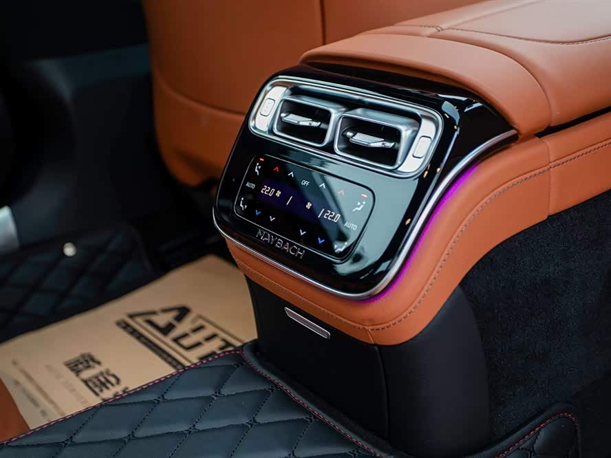 Mercedes-Benz Maybach S Class 2021 car image #18