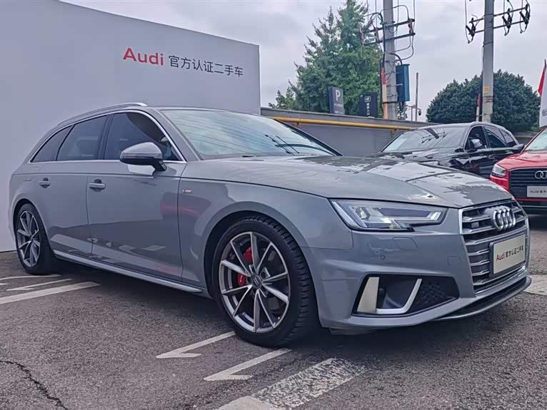 Audi A4 2020 #18 Audi A4 2020 immagine di auto #18