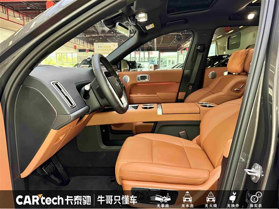 Li L8 2023 изображение автомобиля #18